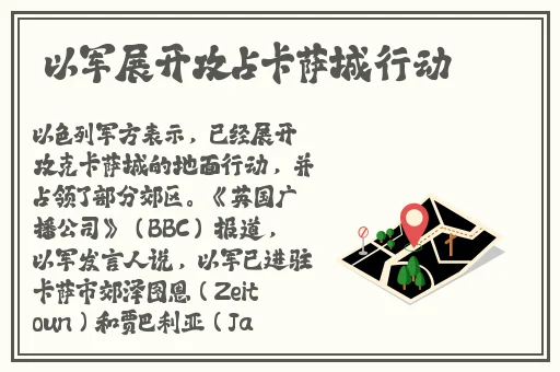 日本大学生BBwBBw高潮