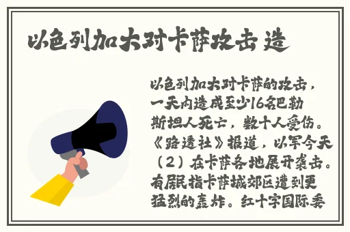 190子豪无穷无尽的牛奶