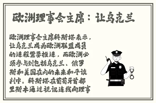 国产在aj精品一二三