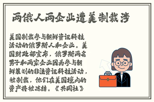 小静好湿 好紧 太爽了