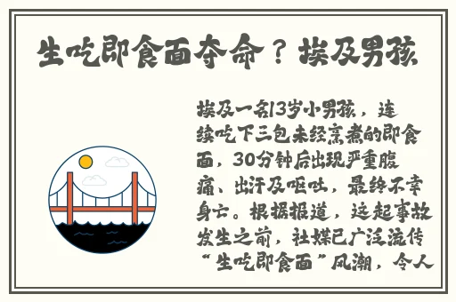国产精品无码久久av不卡