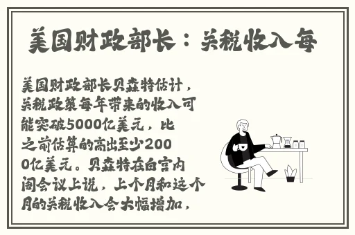 蜜汁满满