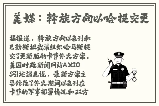秋葵视频在现下载