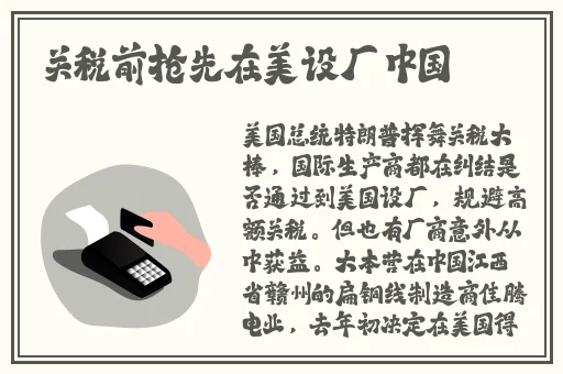 荔枝视频下载